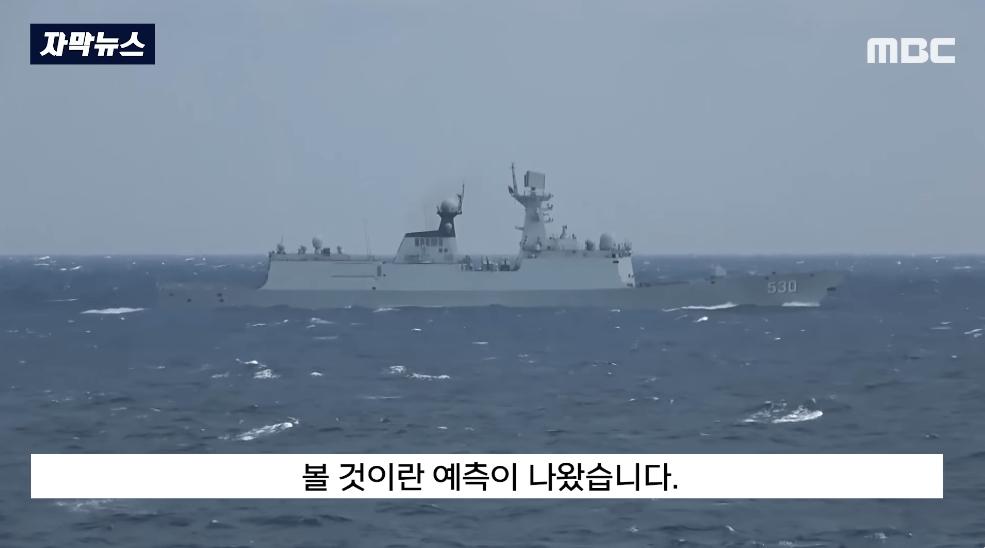 중국 대만 전쟁나면 우리도 좆됨