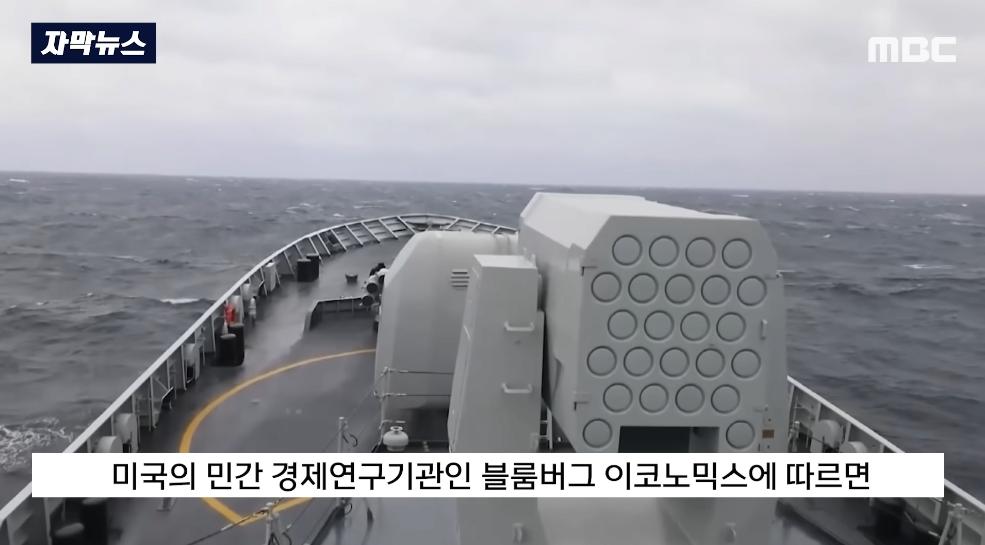 중국 대만 전쟁나면 우리도 좆됨