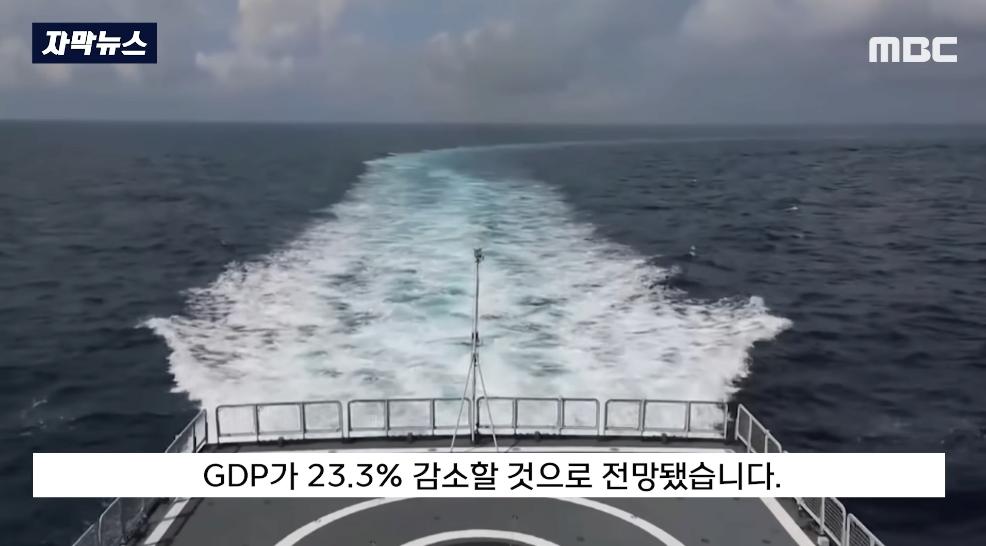 중국 대만 전쟁나면 우리도 좆됨