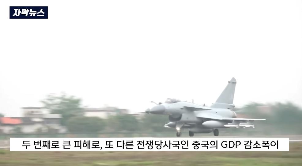 중국 대만 전쟁나면 우리도 좆됨