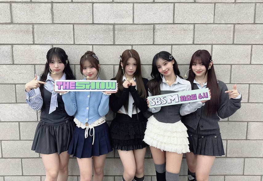 리센느
