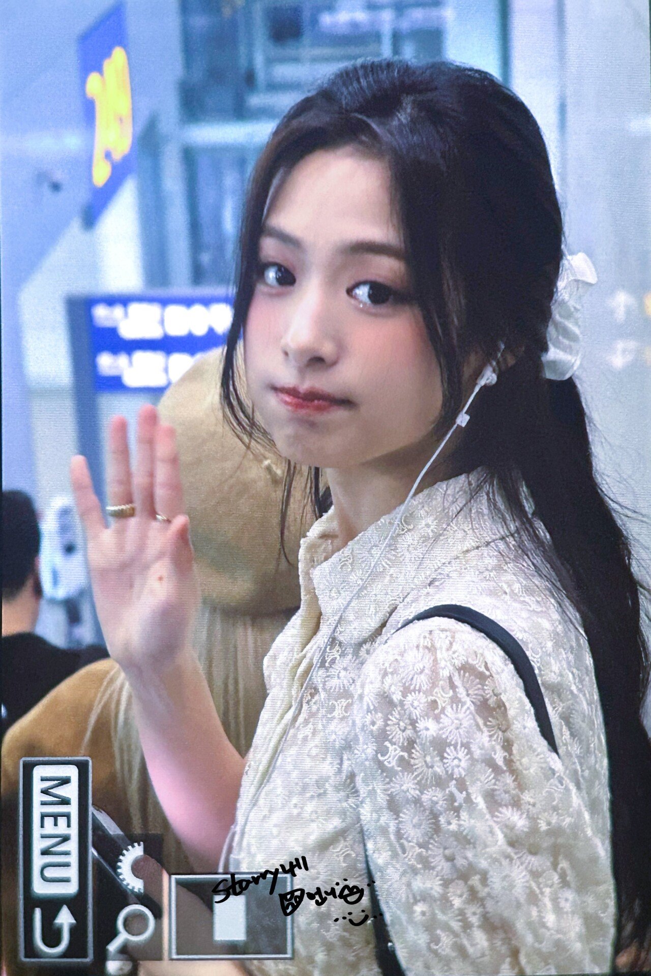 베이비몬스터 아현