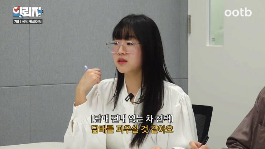 쏘카 직원의 고충