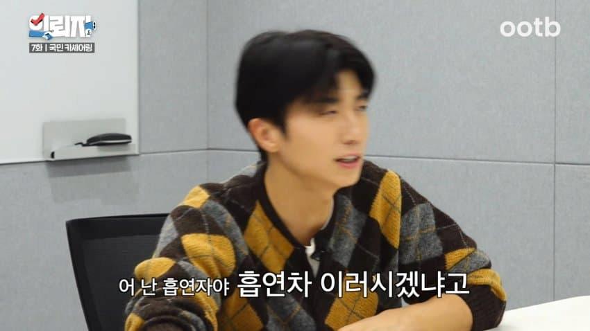 쏘카 직원의 고충