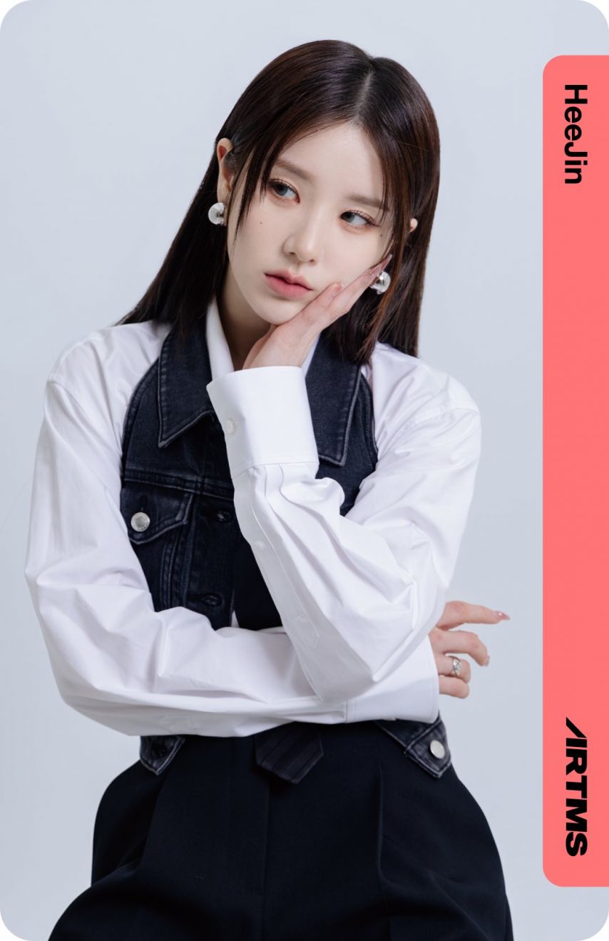 아르테미스 희진