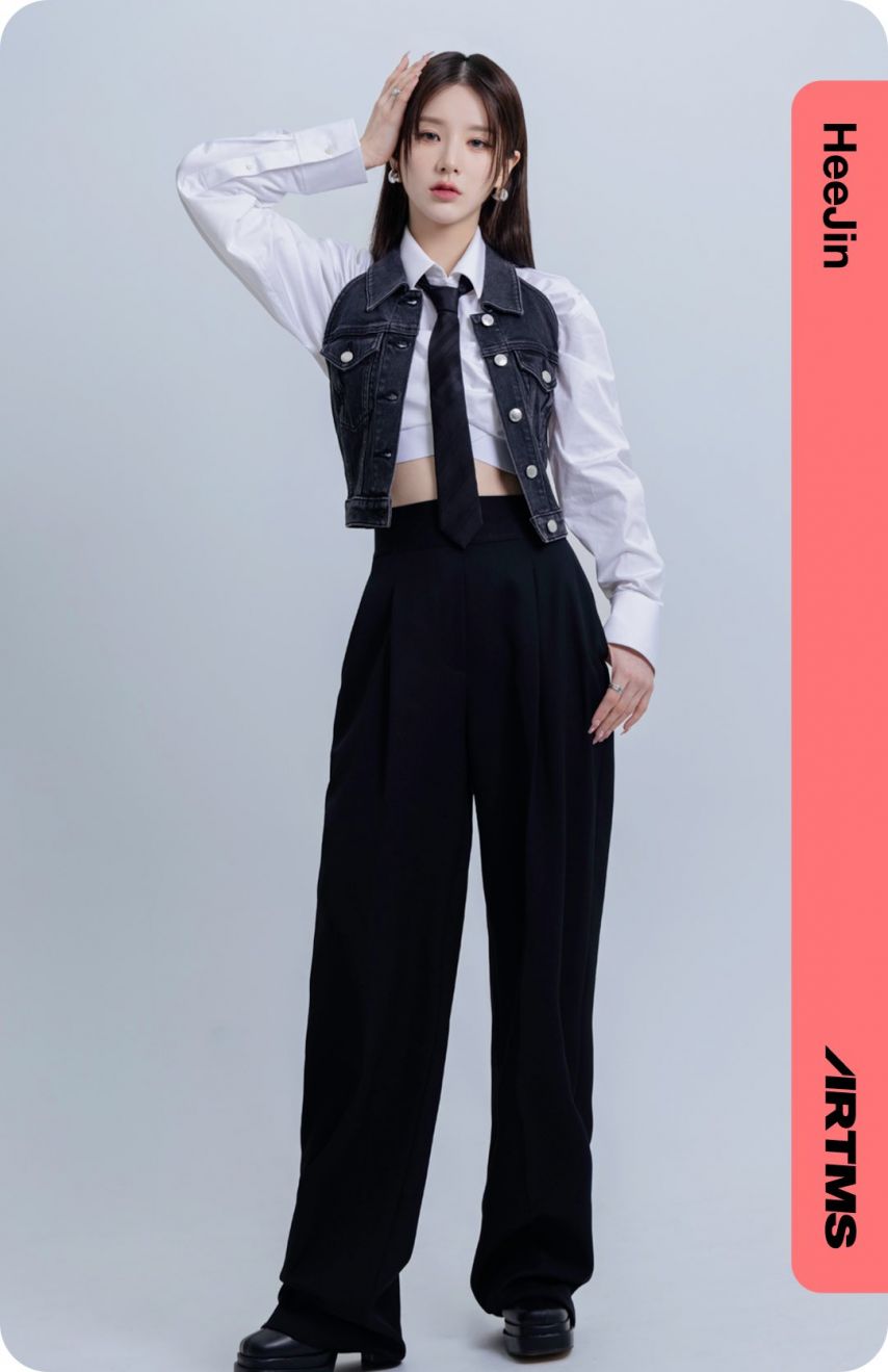 아르테미스 희진