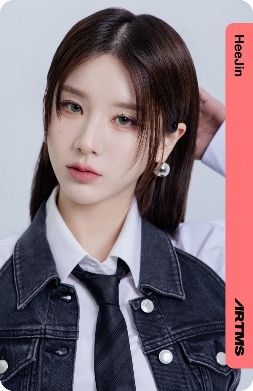 아르테미스 희진