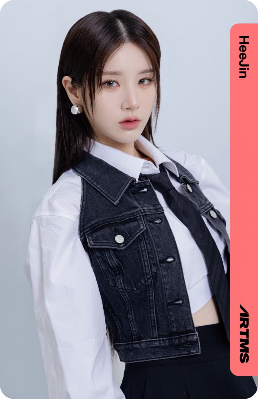 아르테미스 희진