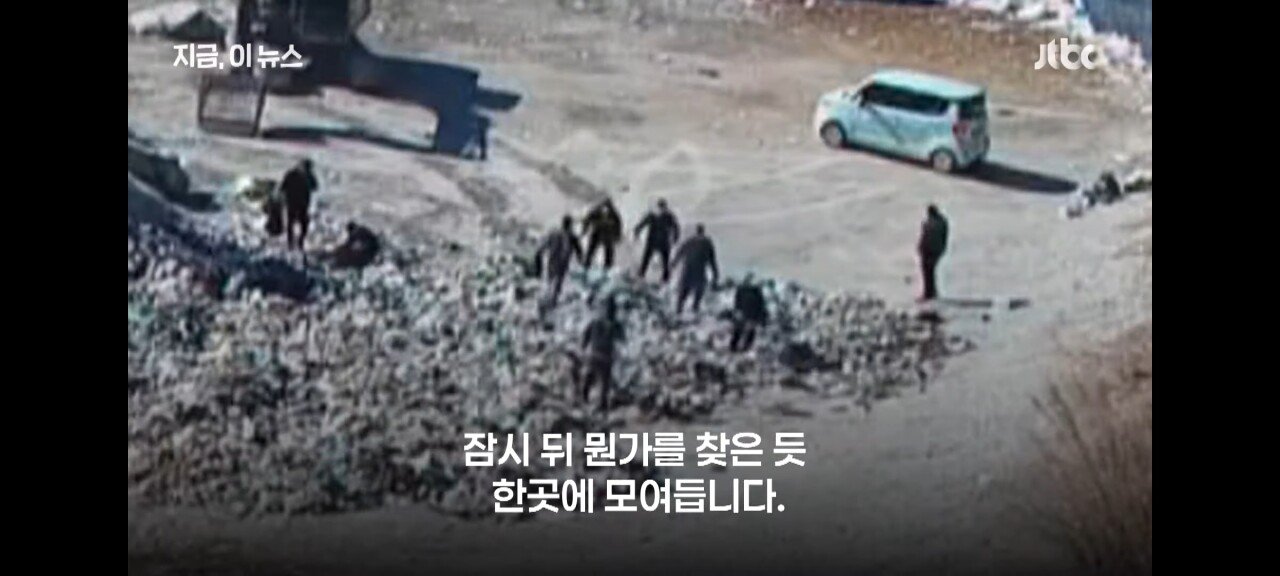 "아들 수술비 2600만원" 24톤 쓰레기 뒤진 사람들