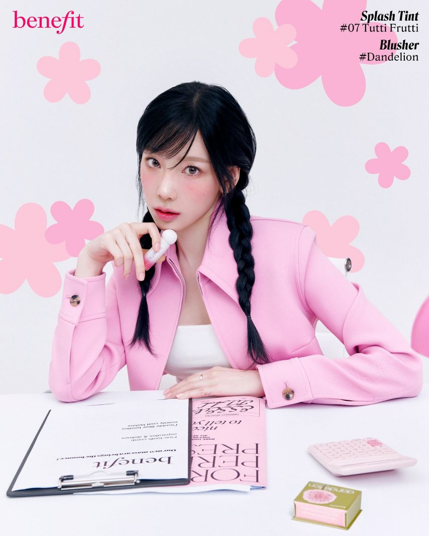 태연 benefit
