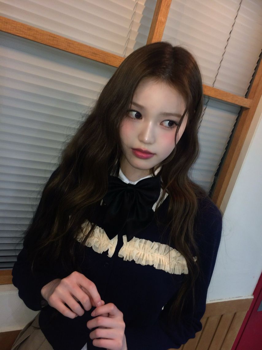 이즈나