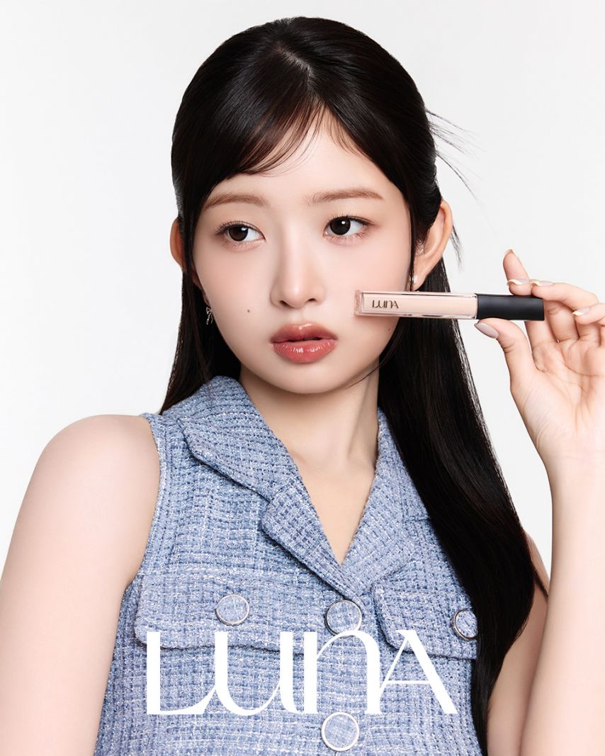 아이브 레이 펩시,luna
