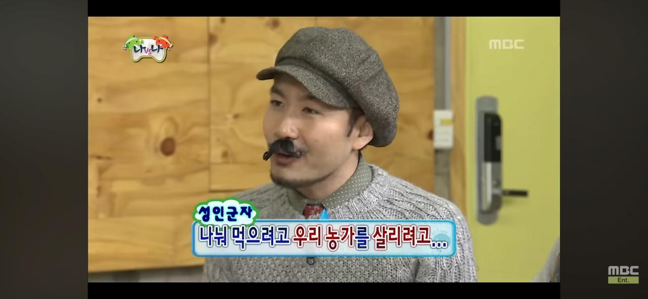 없는게 없는 무한도전 ㄷㄷ