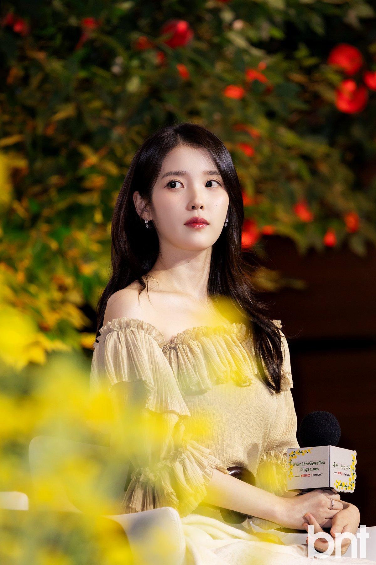 어제자 아이유 출근 퇴근 on / off