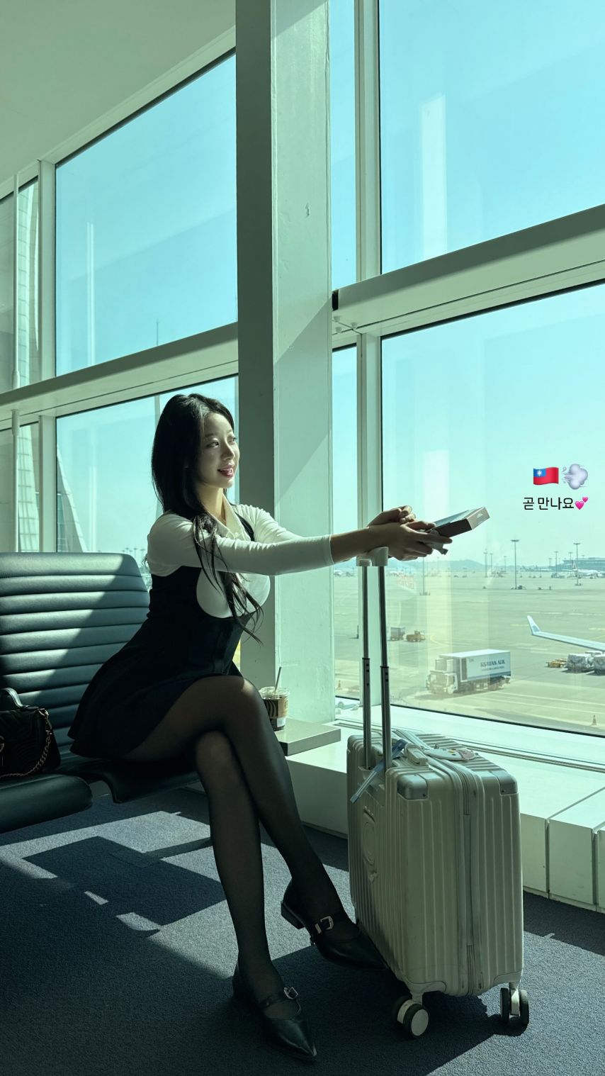 우수한