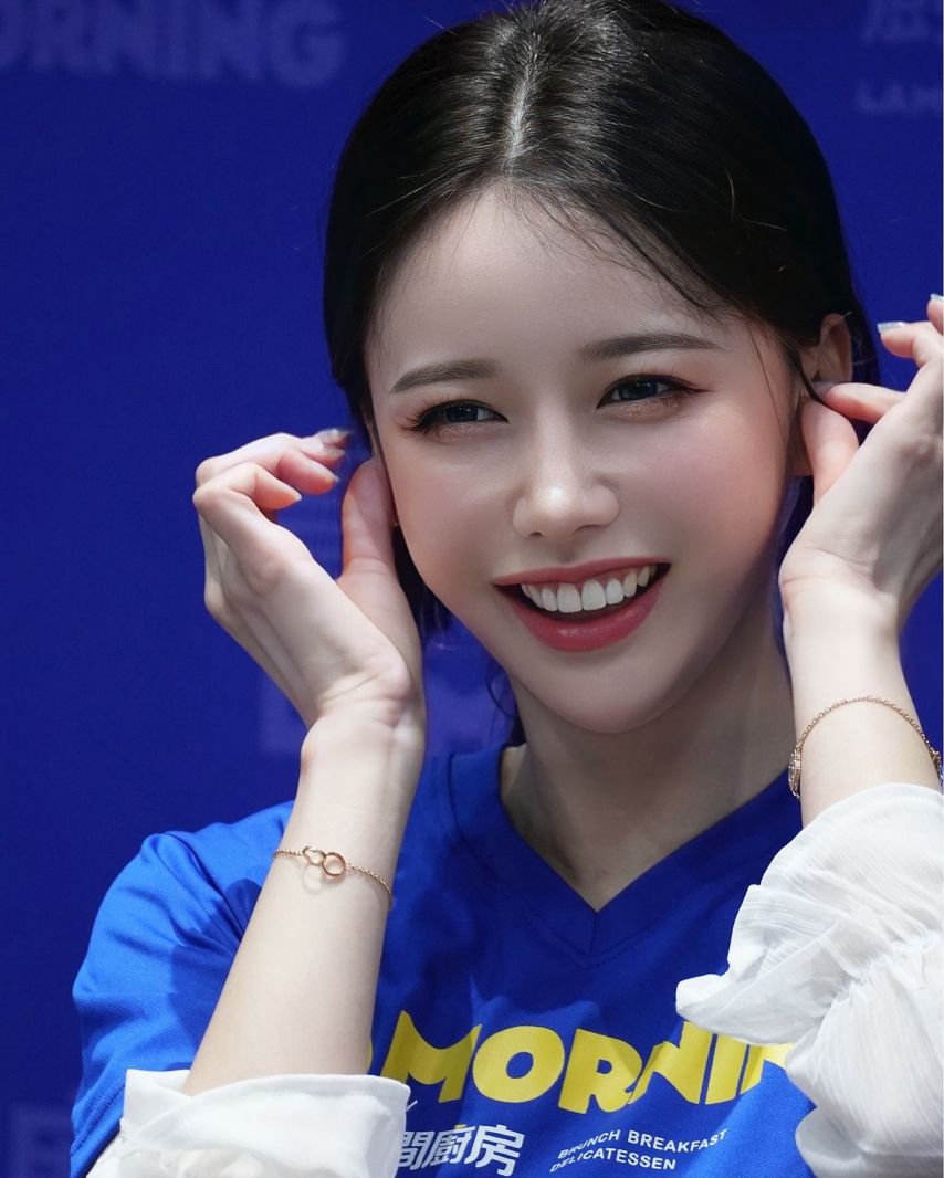 이아영