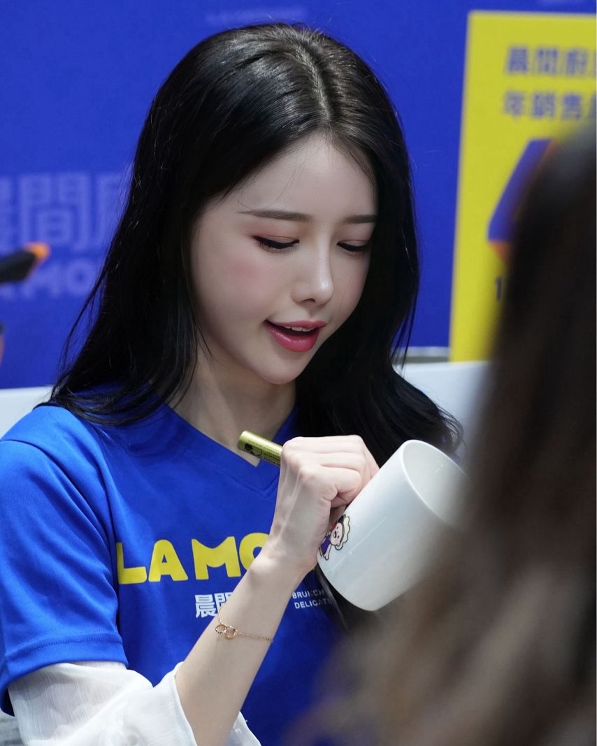 이아영