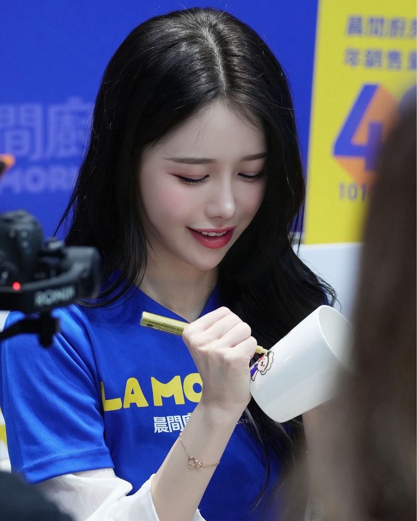 이아영