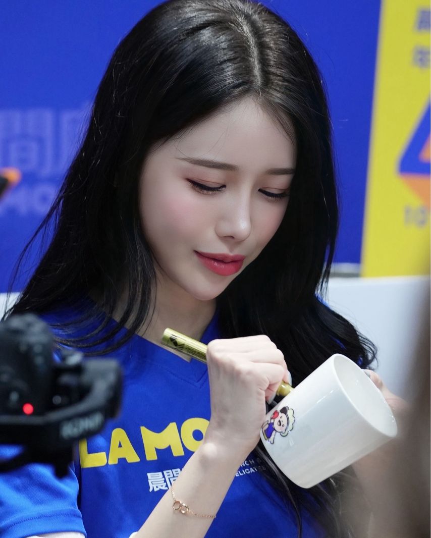 이아영