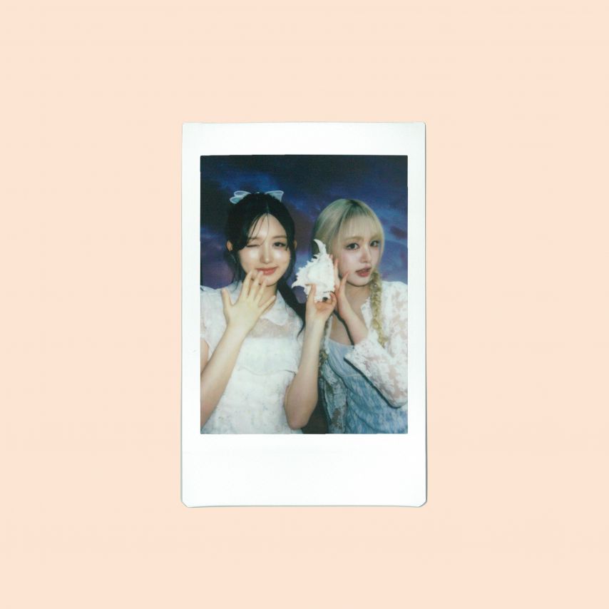 아이브 가을,리즈