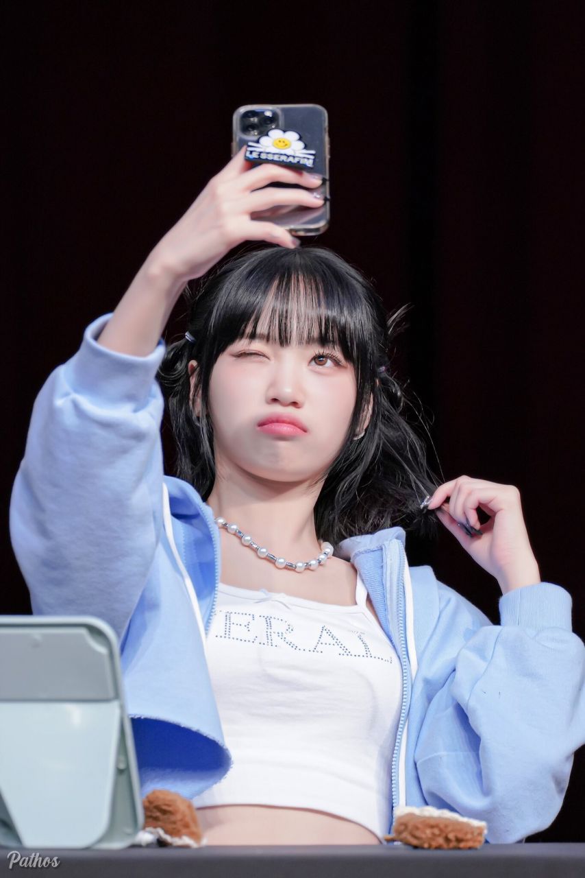 르세라핌 김채원