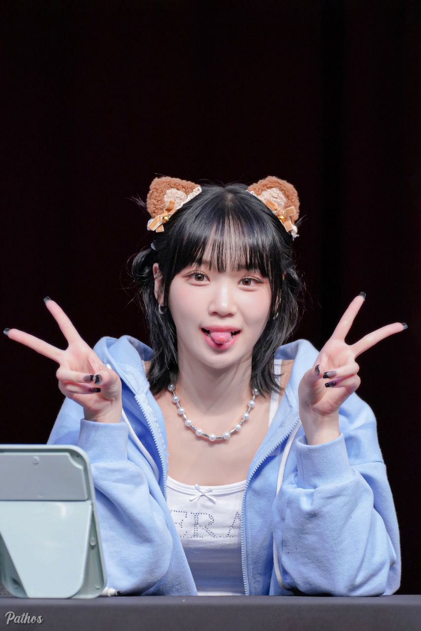 르세라핌 김채원