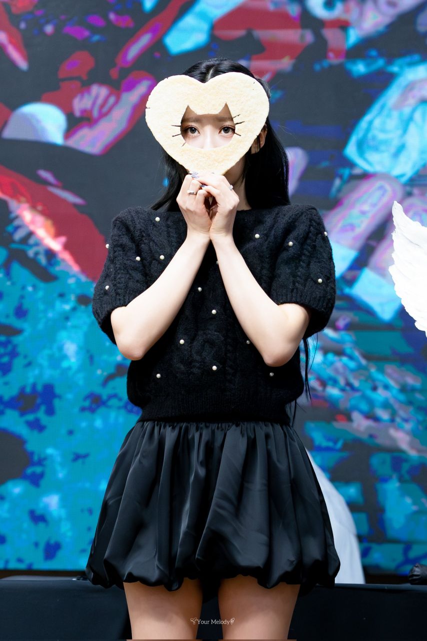 하이키 휘서