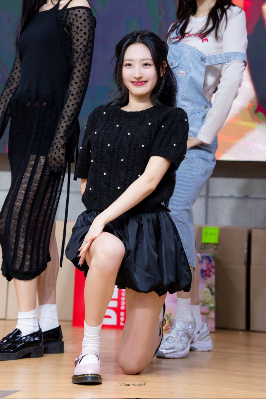 하이키 휘서