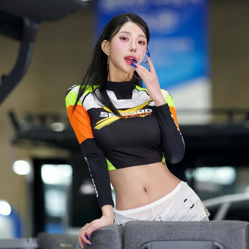 이시아