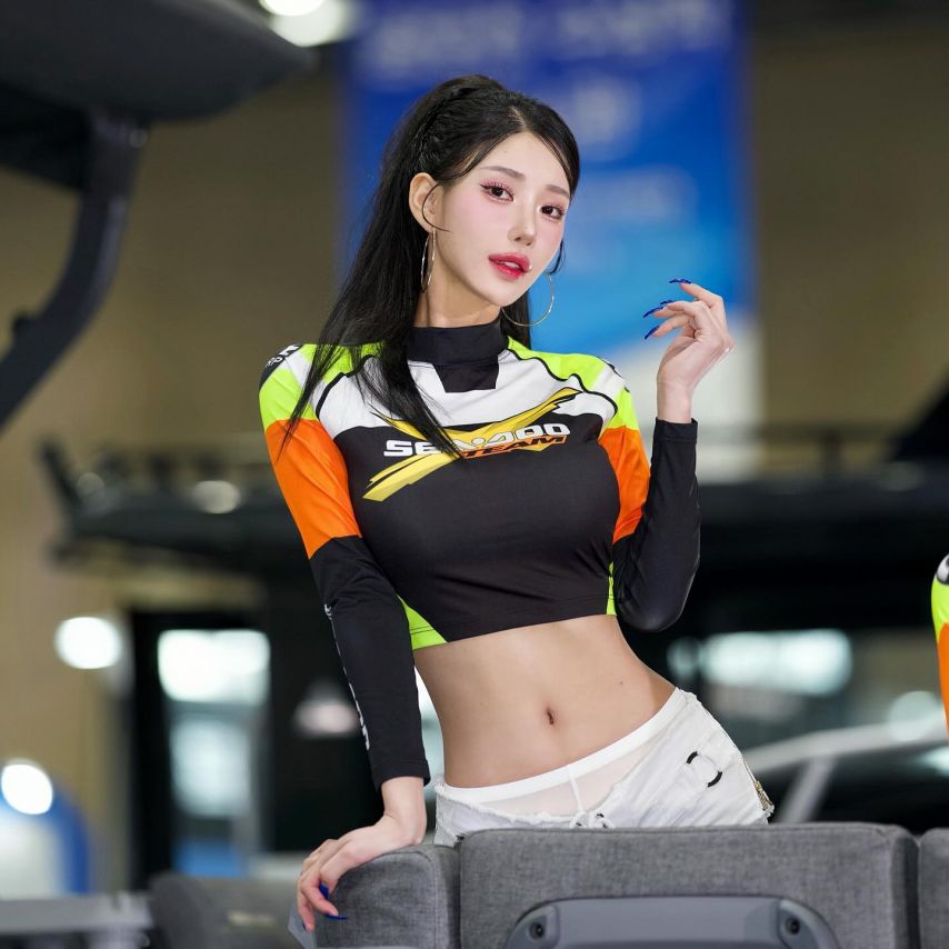 이시아