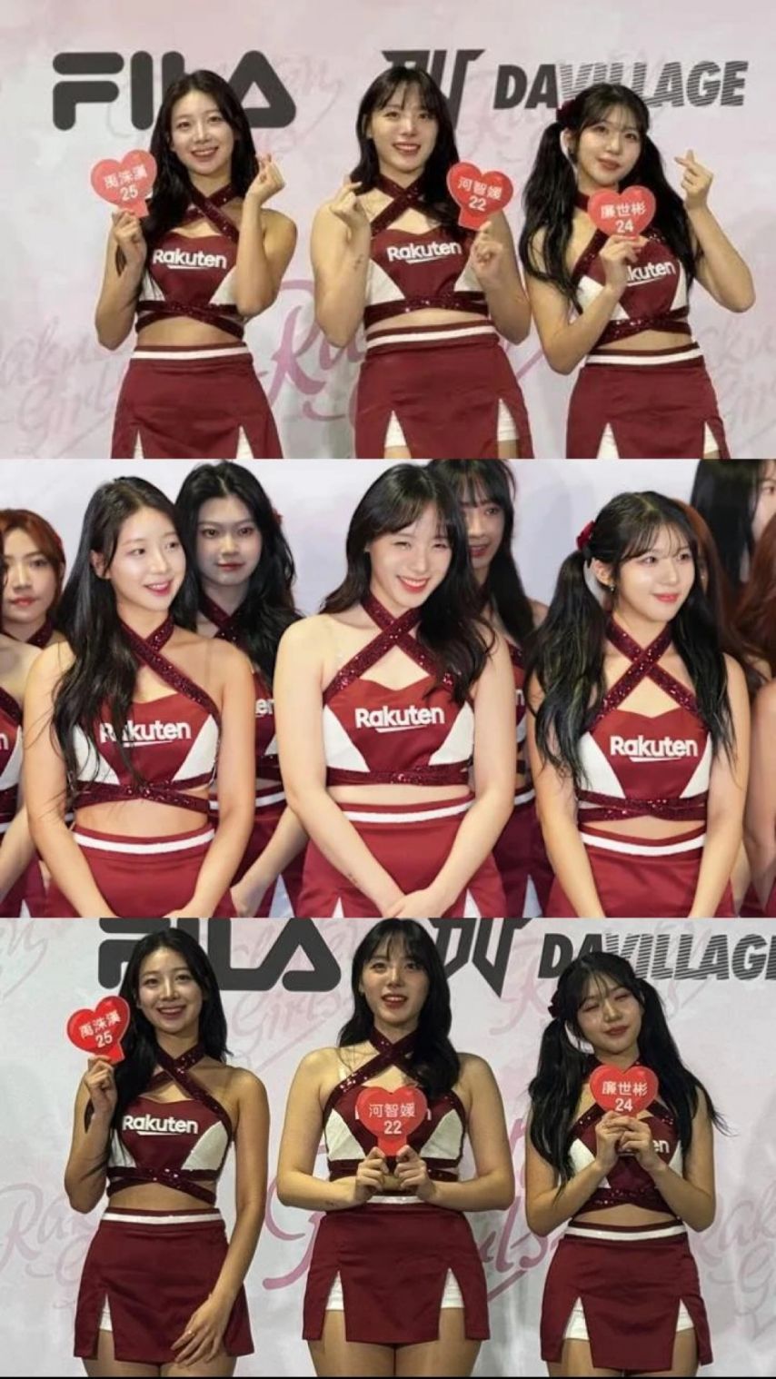 라쿠텐 우수한 하지원 염세빈