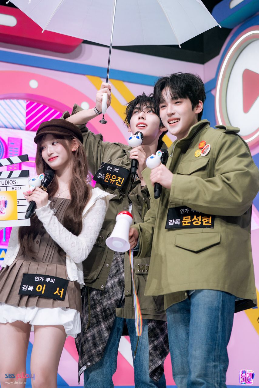 아이브 이서 인기가요 현장포토