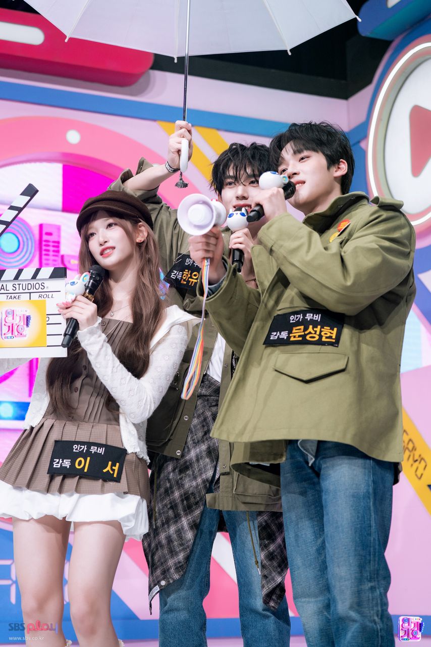 아이브 이서 인기가요 현장포토
