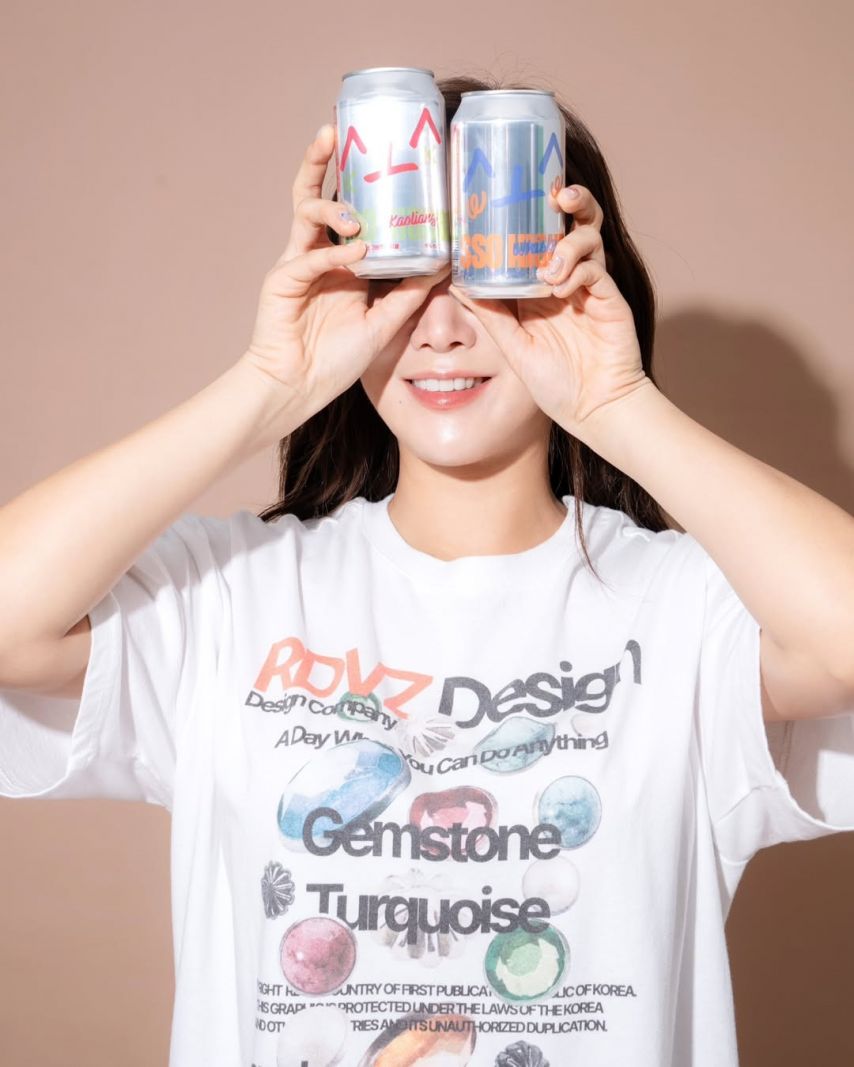 소유 SNS