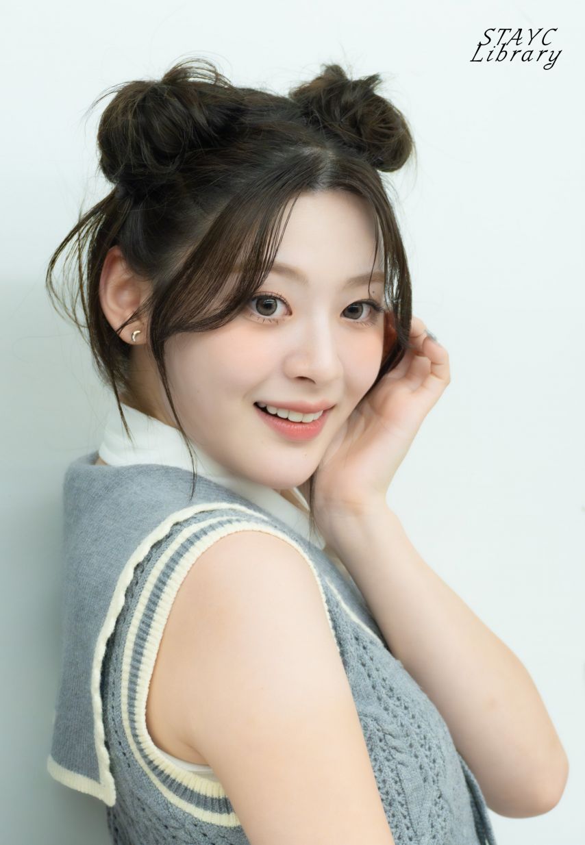 스테이씨 세은