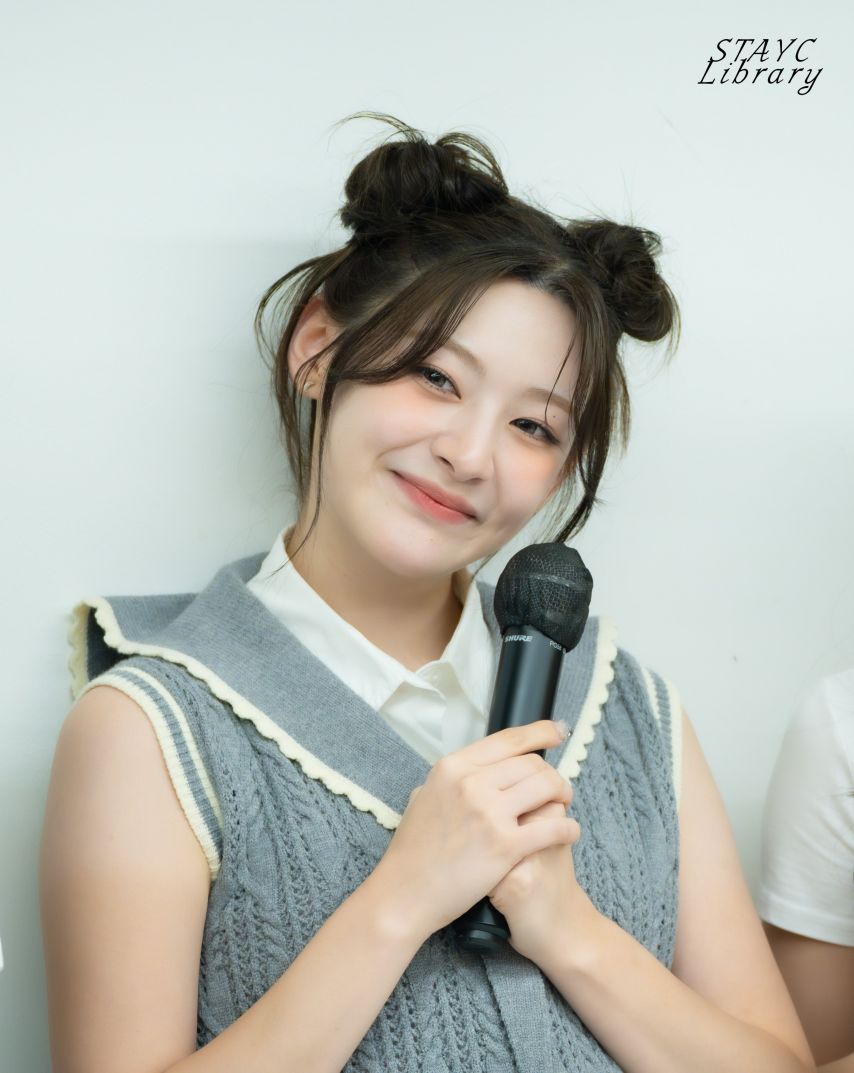 스테이씨 세은