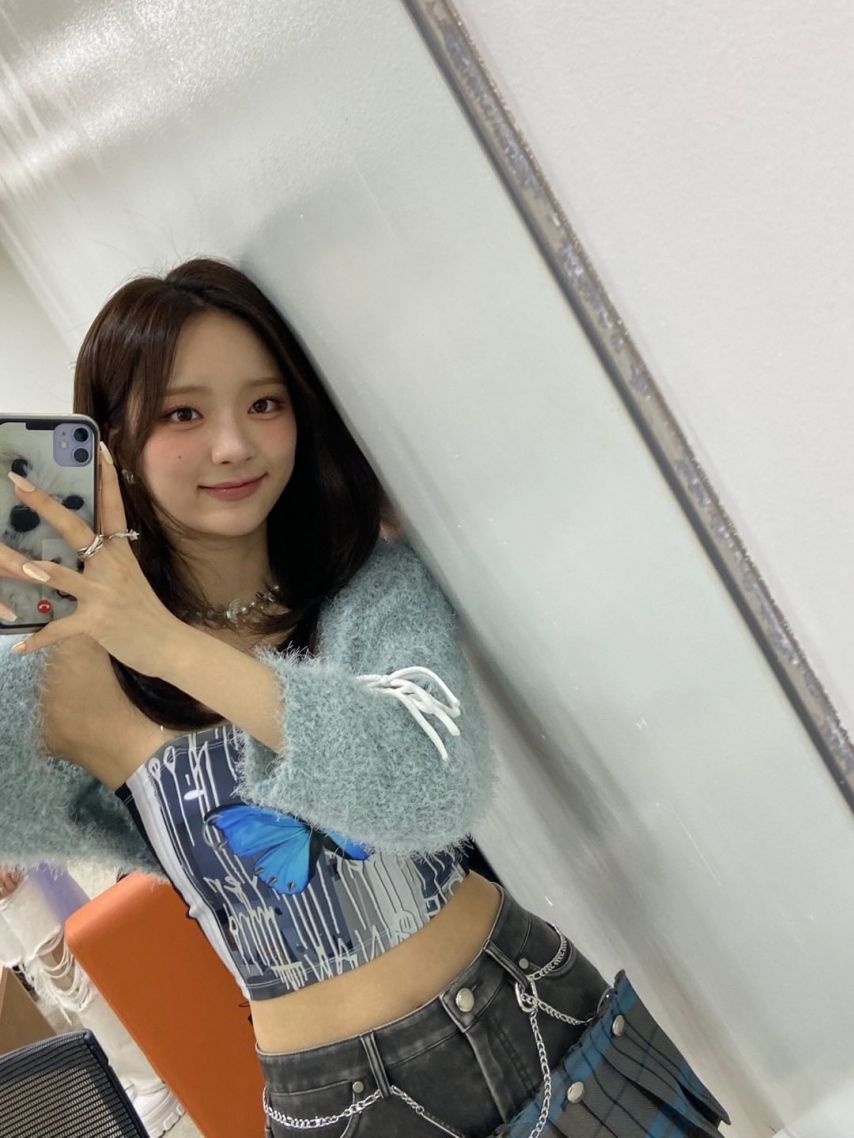 아이칠린 이지