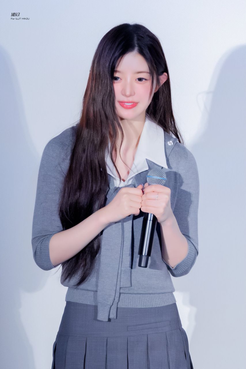 아일릿 민주