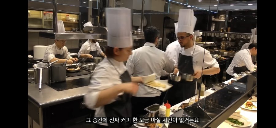 스압) 모수(안성재)에서 일했던 직원의 후기