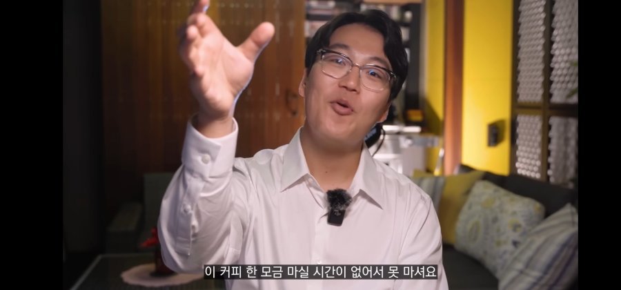 스압) 모수(안성재)에서 일했던 직원의 후기