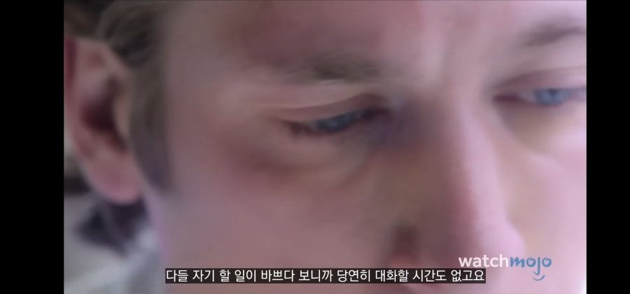 스압) 모수(안성재)에서 일했던 직원의 후기