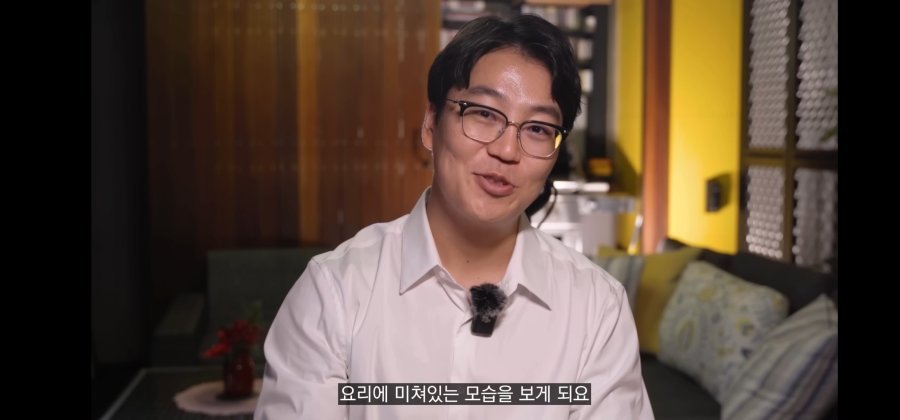 스압) 모수(안성재)에서 일했던 직원의 후기