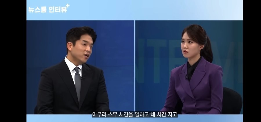 스압) 모수(안성재)에서 일했던 직원의 후기