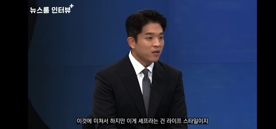 스압) 모수(안성재)에서 일했던 직원의 후기