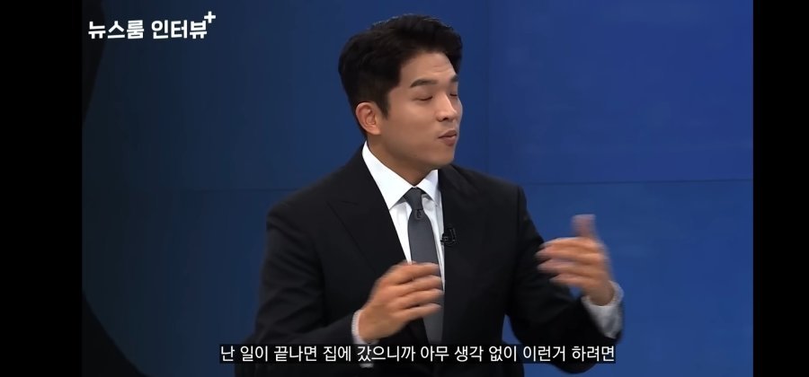 스압) 모수(안성재)에서 일했던 직원의 후기