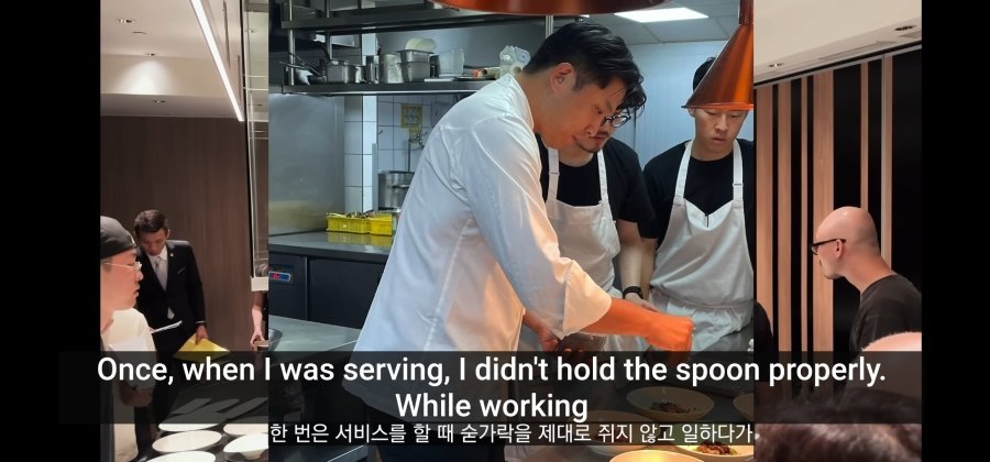 스압) 모수(안성재)에서 일했던 직원의 후기