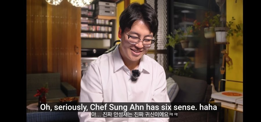 스압) 모수(안성재)에서 일했던 직원의 후기