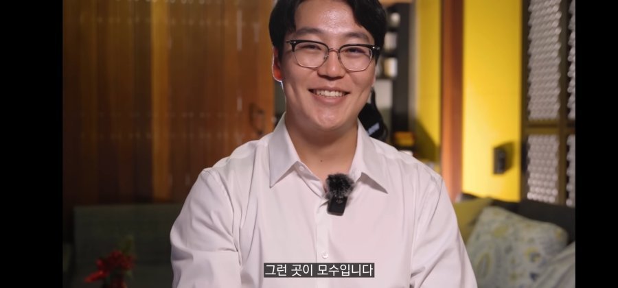 스압) 모수(안성재)에서 일했던 직원의 후기