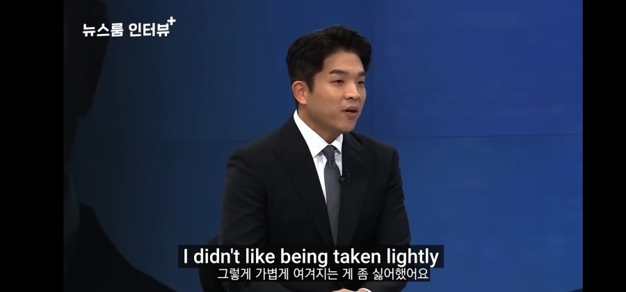 스압) 모수(안성재)에서 일했던 직원의 후기