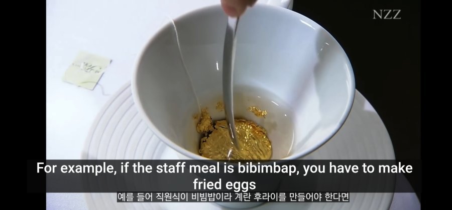 스압) 모수(안성재)에서 일했던 직원의 후기